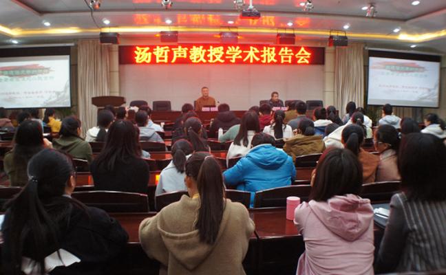 點(diǎn)擊查看原圖