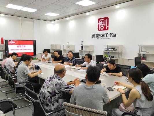 點擊查看原圖