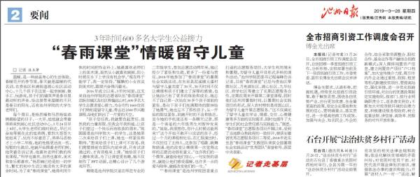 點擊查看原圖