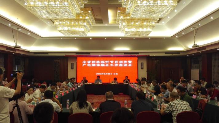 點擊查看原圖