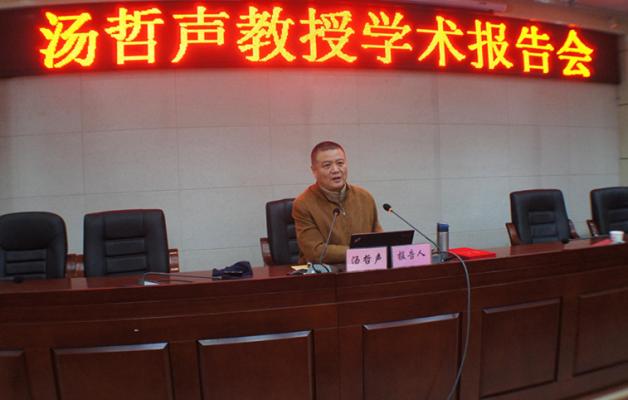點(diǎn)擊查看原圖