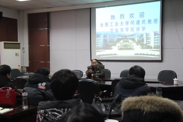 點擊查看原圖